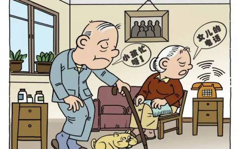 为什么养老院老人越来越多？