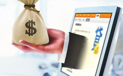 急用钱什么贷款可靠，下款快正规贷款平台