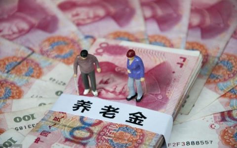 2022年1月，退休人员补发1200退休金是真的吗