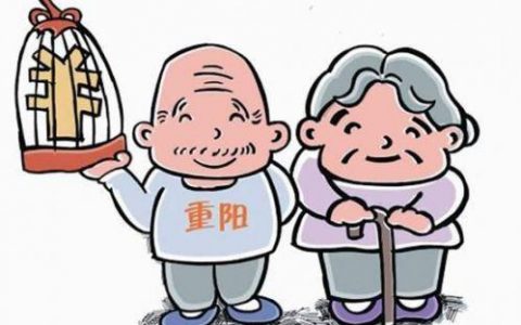 老人将存款交由女儿保管，老人还在世存款要交给谁保管