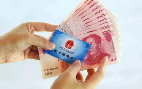 100万现金养老和每月拿3500养老金，谁过得更幸福