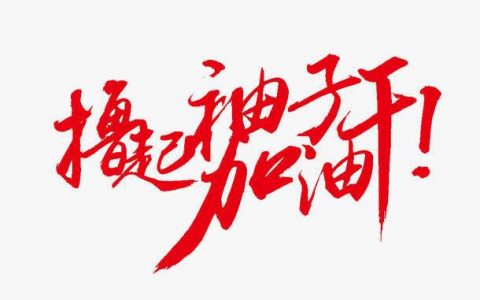 2022网贷逾期不再慌，网贷逾期应对方案