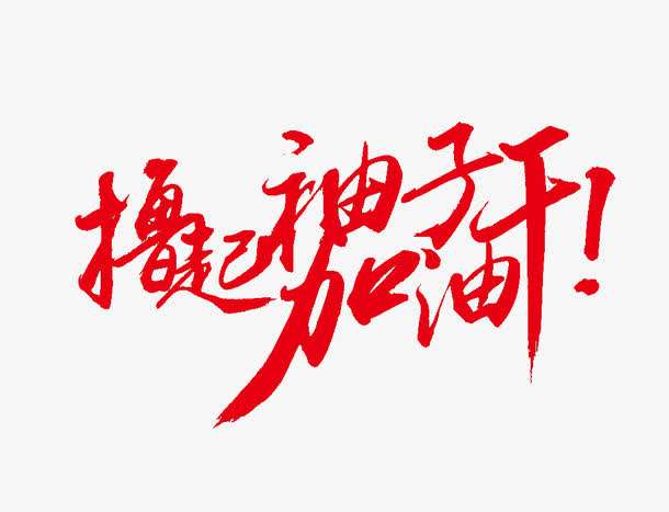 2022网贷逾期不再慌，网贷逾期应对方案-1