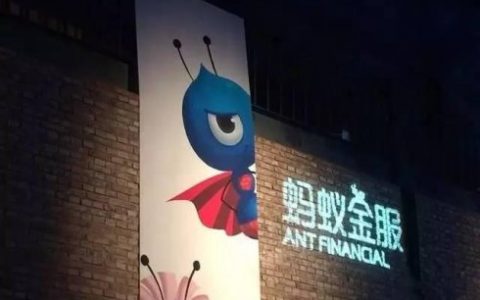 花呗不升级服务会被封停吗？