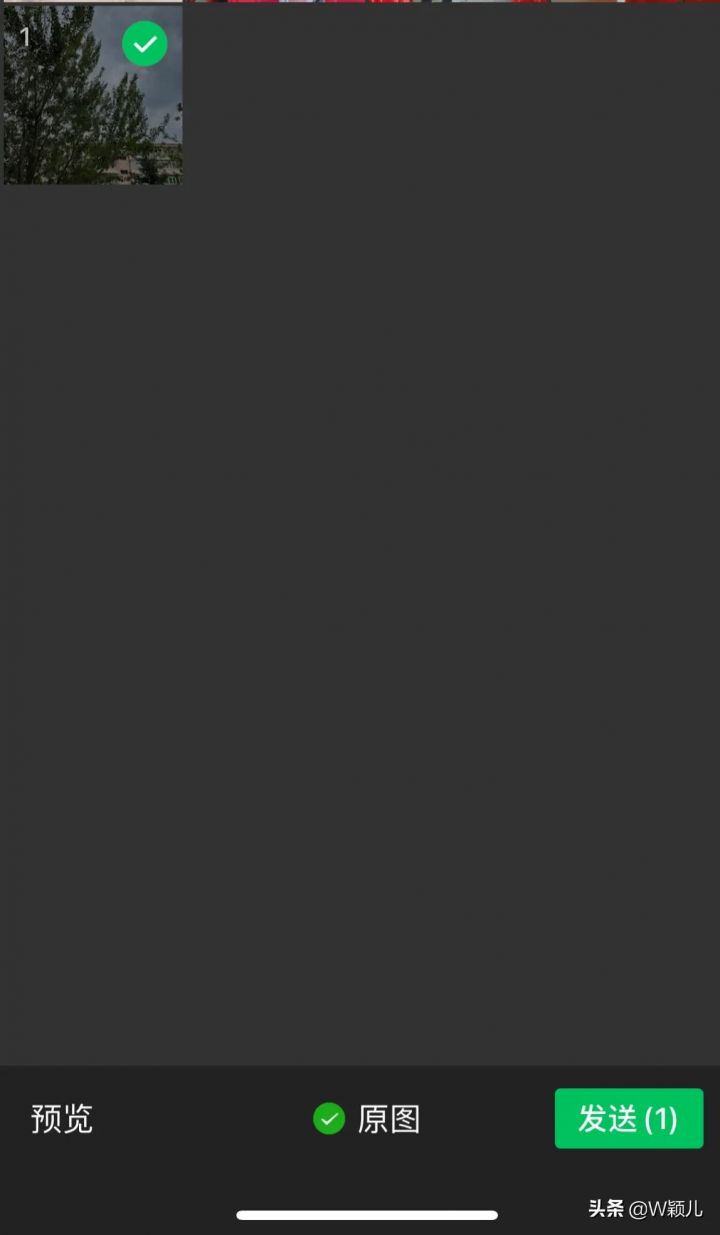 怎么悄悄查看对方位置，苹果手机照片查看位置详情-1