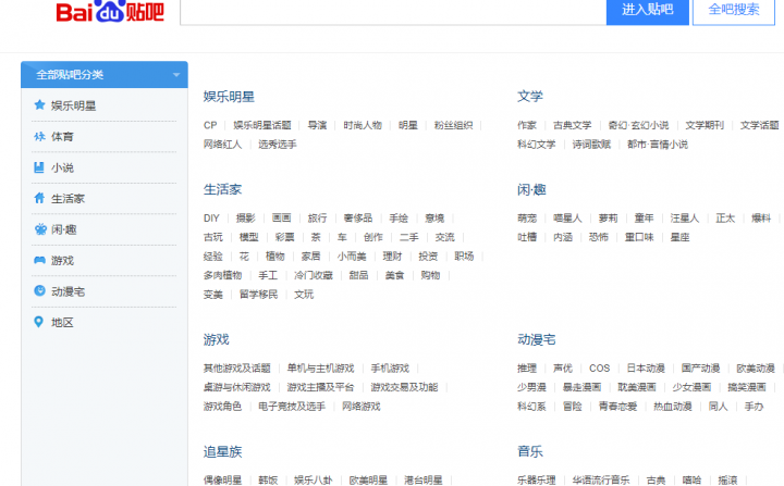 网上最靠谱的赚钱方法，懒人工作赚钱的方法在家里-2