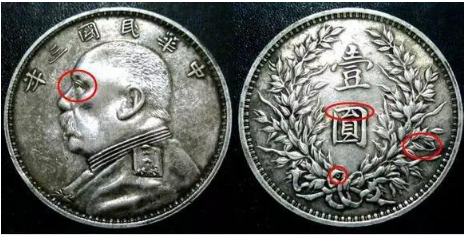 袁世凯银元多少钱一枚，袁大头银元最新价格2022-3