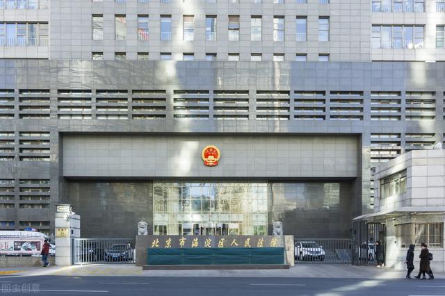 银行误转账给我,我不还钱是侵占吗?-3