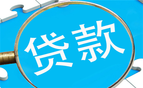 贷款最好下款的有哪些平台，下款快的借款平台-1