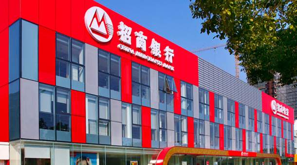 招行金卡不满5万要收取费用吗，招行金卡免年费标准-1