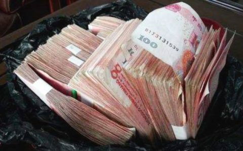 小赢卡贷逾期一天会有影响吗，逾期的后果