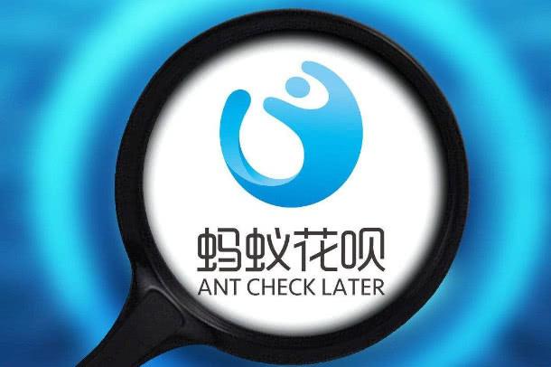 花呗的钱不还能关闭吗，花呗未还清的后果-1