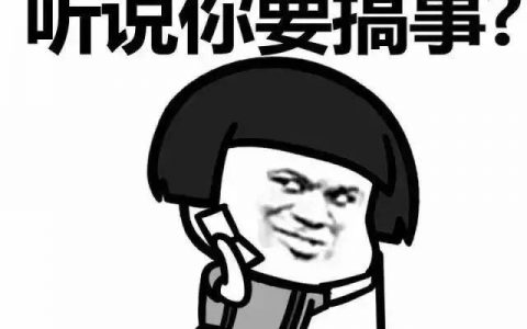 维修手表多少钱，2022名表维修价目表