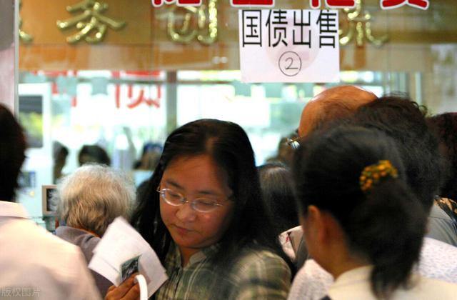 有700万现金算有钱人吗，700万最佳投资理财方案-2