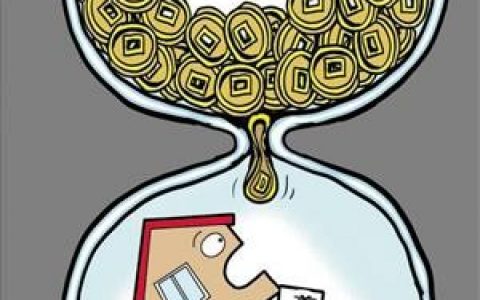 商业贷款转公积金贷款需要什么条件，商转公2022最新政策