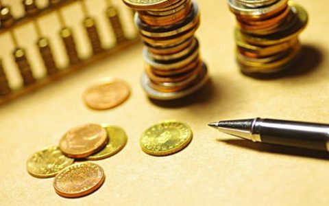 携程金融能提前还款吗，提前还款手续费