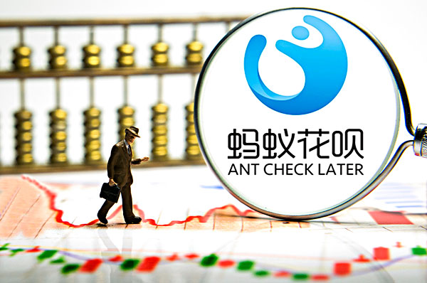 花呗提前几天还款有没有影响，具体情况如下-1