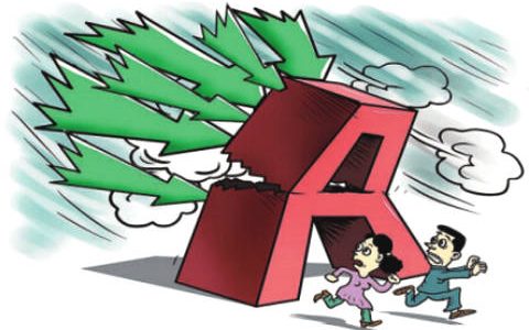 股票有所谓的内部消息么，内部消息股票诈骗套路