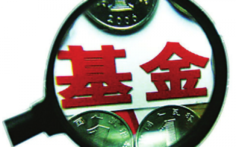 基金一直跌要不要赎回，基金大跌买入技巧