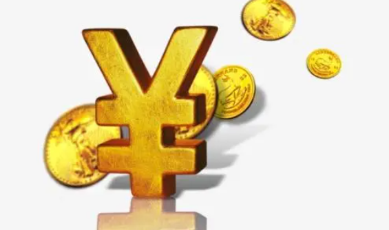 抵押贷款算不算负债，负债高对贷款额度的影响