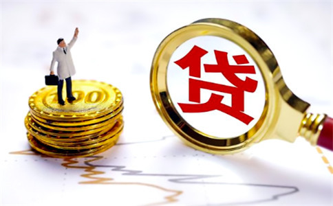 惠民贷消费凭证怎么上传，用不了的原因