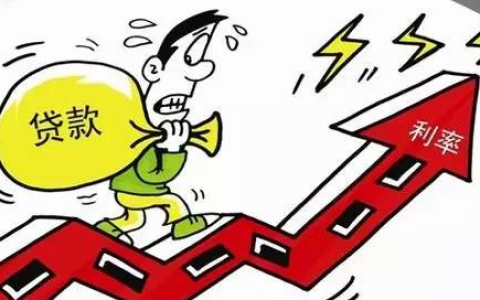 10万存银行一年利息是多少（银行存款利率）