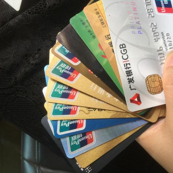 信用卡提额失败会上征信吗（提额失败的影响）-1