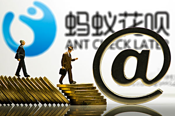 花呗是不是可以延期三天，花呗逾期的后果-1