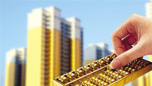 首套房优惠政策每月1000，需要满足这些条件-1