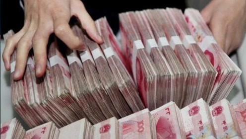 定期存款的单子不见了，还可以取钱吗-1