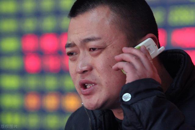 为什么散户喜欢买低价股，低价股的优缺点-6