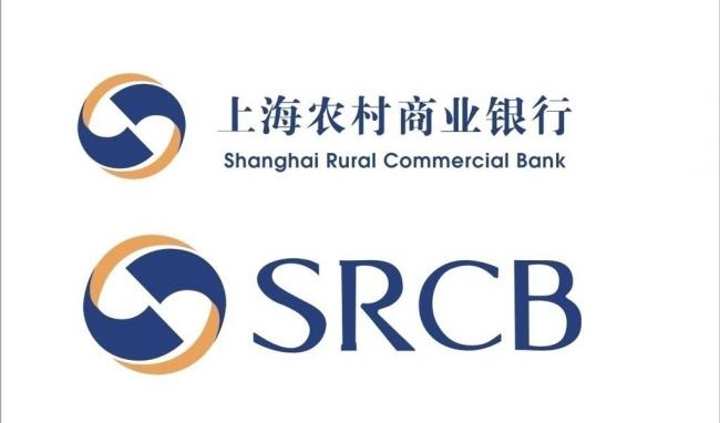 上海农商银行商e贷怎么还款，还款方式有这些-1