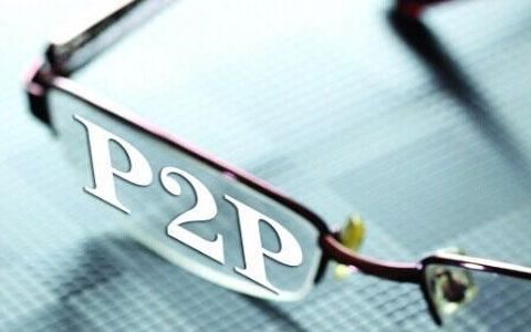 社保贷款需要满足什么条件，2022社保贷款的app