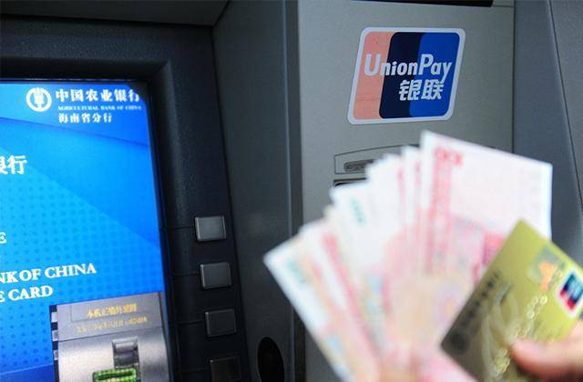 配偶突然去世，知道银行卡密码，银行不让取钱怎么办-1