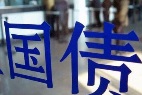 银行app可以买国债逆回购吗，买国债逆回购的平台-1