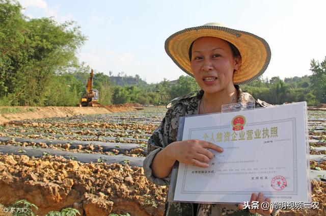 农民无息贷款需要什么条件，农村户口无息贷款20万-4