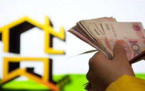 消费贷可以转给别人吗，这些事项要注意