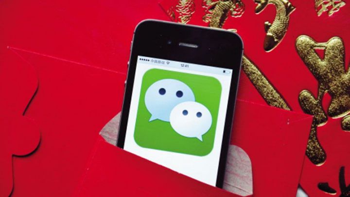 微信借钱是什么软件，提供5个供参考-1