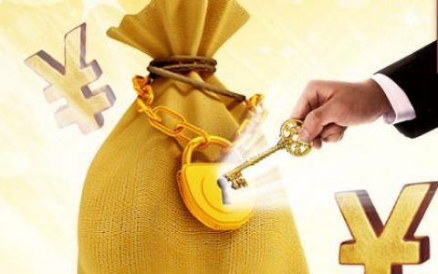 你炒股的经历是怎样的，目前炒股的状态