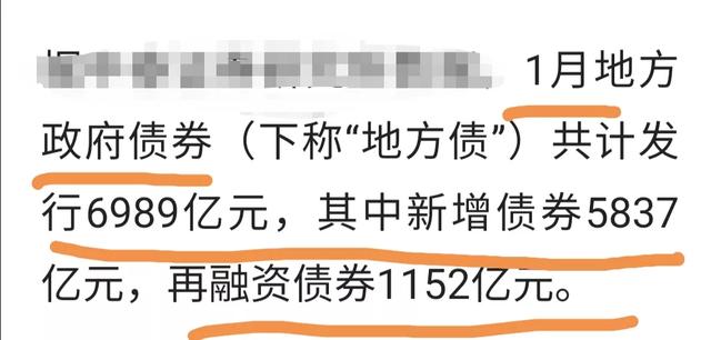 100万现金，分不同银行存定期怎么样-1