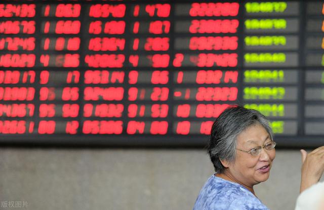 为什么散户喜欢买低价股，低价股的优缺点-1