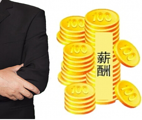 普通保姆一个月6000，工人一个月4000应该怎么选-1