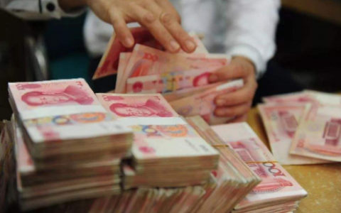 大额存单和定期存款的区别是什么，两者对比