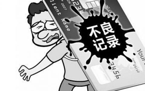 有些人逾期了，银行和金融公司为什么不直接起诉