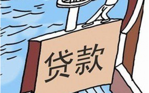 什么借款软件比较好，这几款好下款