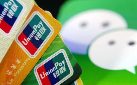 收到一笔来历不明的转账有没有什么套路？