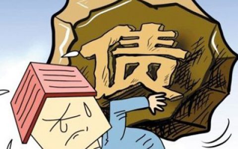 怎么解决负债过多借不到钱，试试这些方法