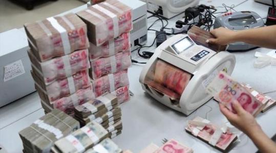 银行“开门红”存款活动，五年期收益率4.69%划算吗-1