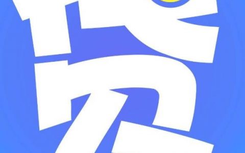 支付宝新口子贷款，人人一千的容易口子