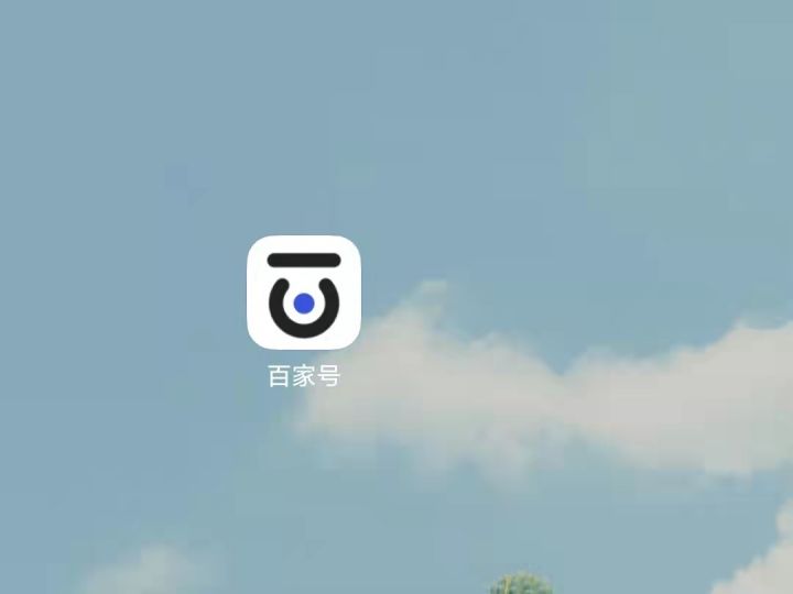 手机上怎么赚钱，3个靠谱挣钱的app软件-3